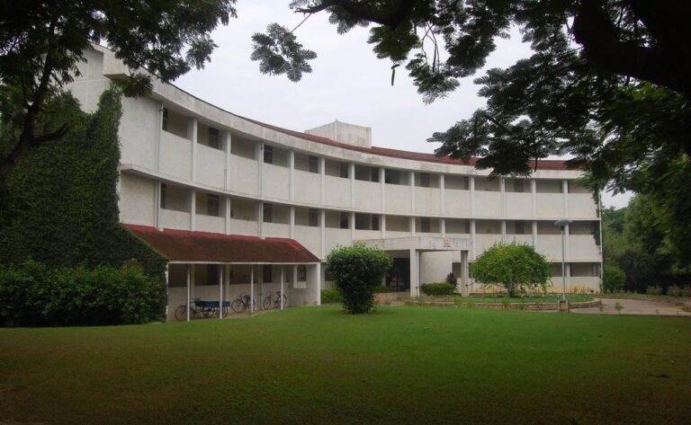 Harish-Chandra Research Institute (HRI)